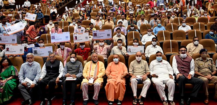Photo of मुख्यमंत्री जन आरोग्य अभियान अन्त्योदय राशन कार्ड धारकों को भी आयुष्मान कार्ड