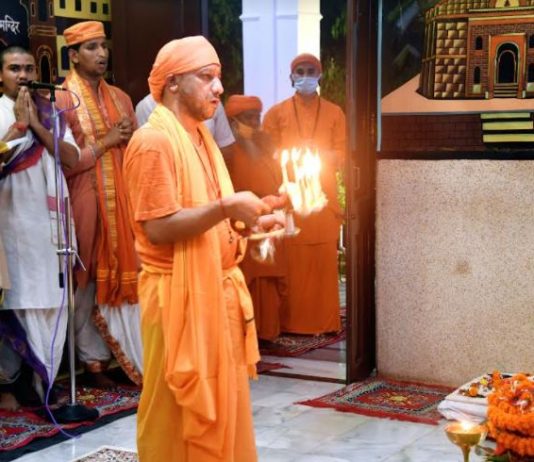 मुख्यमंत्री ने माँ कालरात्रि देवी कि पूजन एवं आरती की