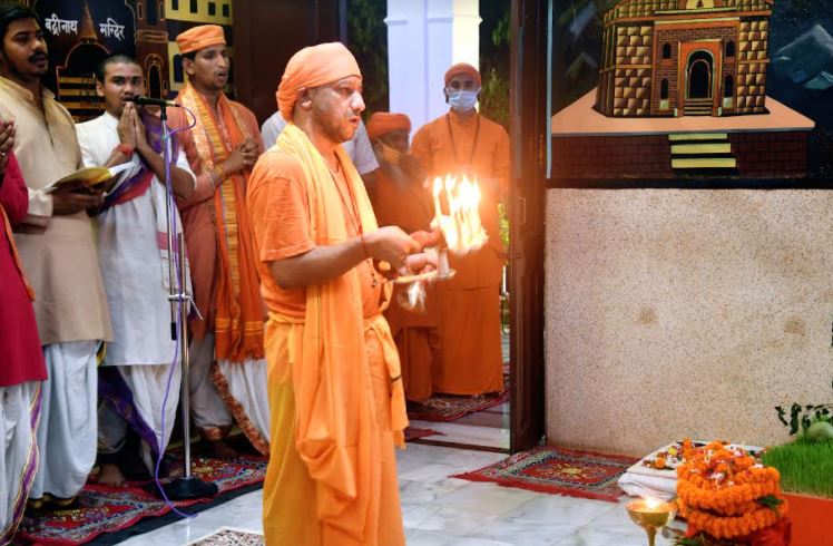 Photo of मुख्यमंत्री ने माँ कालरात्रि देवी कि पूजन एवं आरती की
