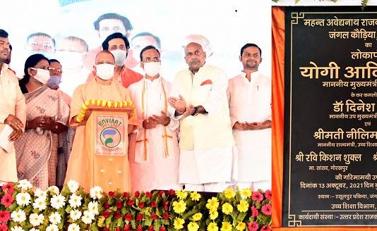 देश कि योजनाओं में उत्तर प्रदेश नम्बर वन-मुख्यमंत्री