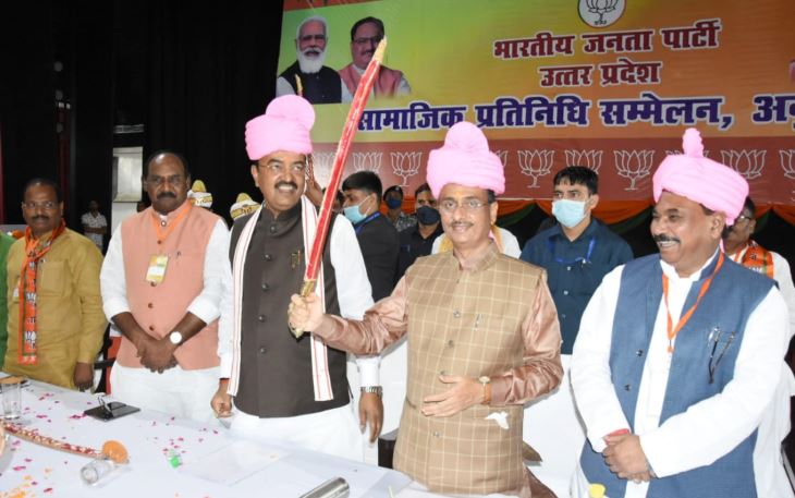Photo of समाज को जाति धर्म में बांटने वाली ताकते फिर हो रही हैं सक्रिय-डा0 दिनेश शर्मा 