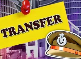 यूपी में 14 आईपीएस अफसरों के तबादले