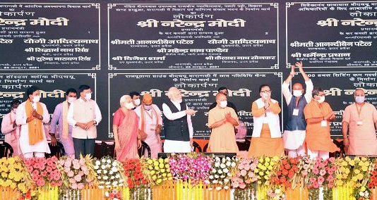 बाबा की नगरी से प्रधानमंत्री स्वस्थ भारत योजना का शुभारंभ