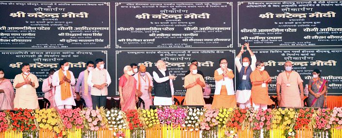 Photo of बाबा की नगरी से प्रधानमंत्री स्वस्थ भारत योजना का शुभारंभ
