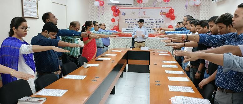 Photo of डाकविभाग में आरम्भ हुआ ‘सतर्कता जागरूकता सप्ताह’