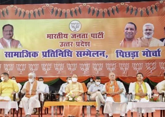 विपक्ष को परिवार की चिन्ता-स्वतंत्र देव