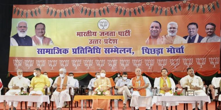Photo of विपक्ष को परिवार की चिन्ता-स्वतंत्र देव