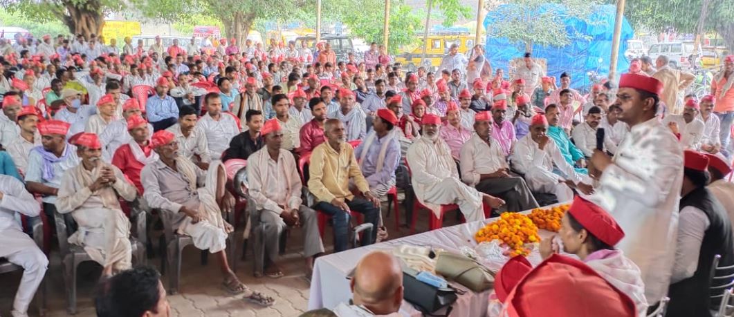 Photo of सविता समाज का विशाल सम्मेलन