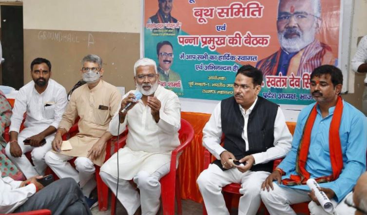 Photo of मेरा पोस्टकार्ड पीएम को