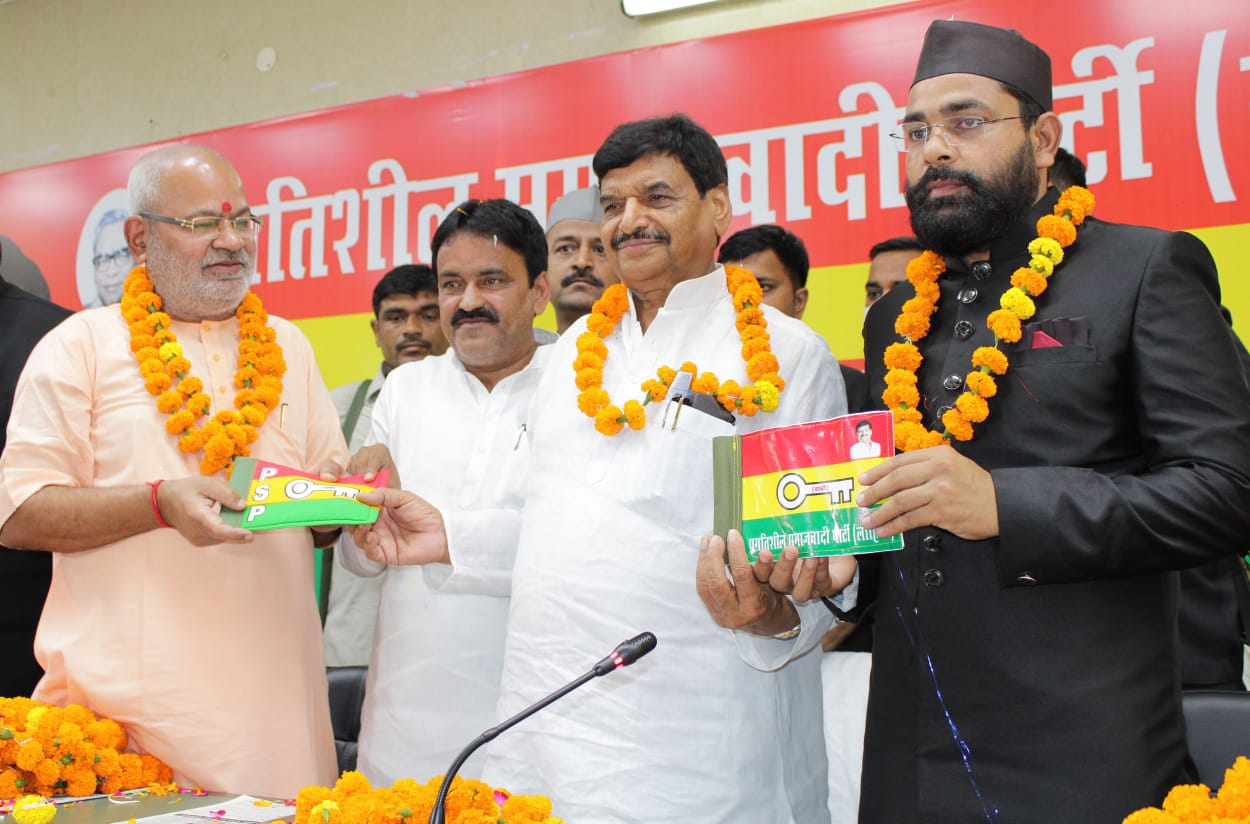 Photo of भारतीय जन सेवा पार्टी का प्रसपा में विलय-मुर्तजा अली