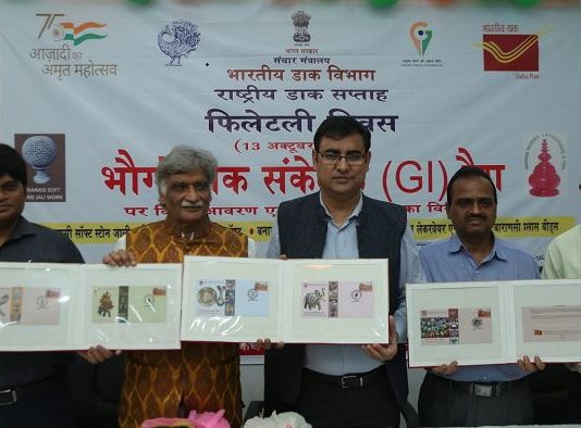 डाक विभाग से जीआई उत्पाद भी पहुँचेंगे देश-दुनिया के हर कोने में – डॉ0 रजनीकांत