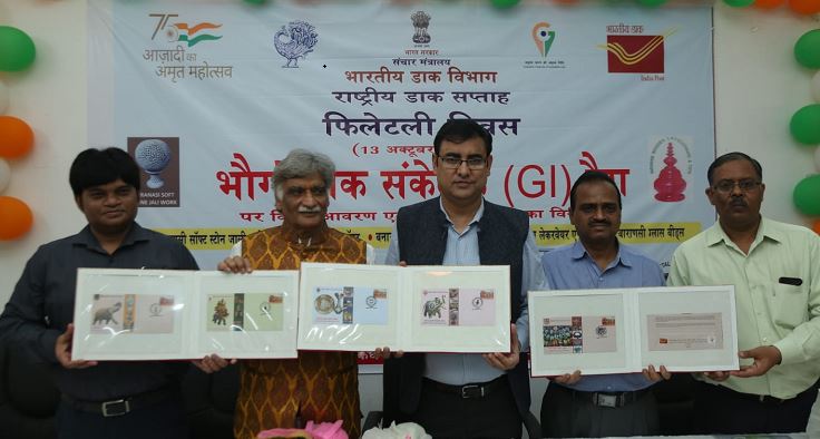 Photo of डाक विभाग से जीआई उत्पाद भी पहुँचेंगे देश-दुनिया के हर कोने में – डॉ0 रजनीकांत
