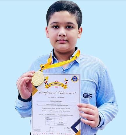 सी.एम.एस. छात्र ने जीता गोल्ड मेडल