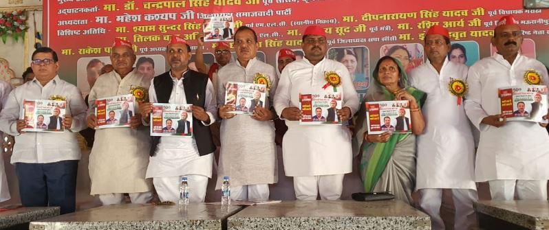 Photo of झाँसी में शिक्षकों की भूमिका-संवाद से समाधान की ओर