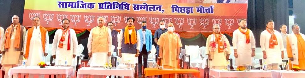 Photo of क्या माफी मांगने की हिम्मत जुटा पाएंगे ?