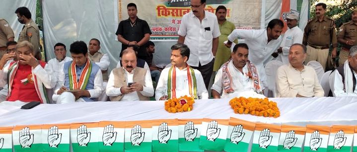 Photo of प्रतिज्ञा में शामिल संकल्प