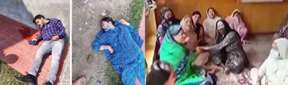 Photo of आतंकियों ने बेकसूरों को मौत के घाट उतारा