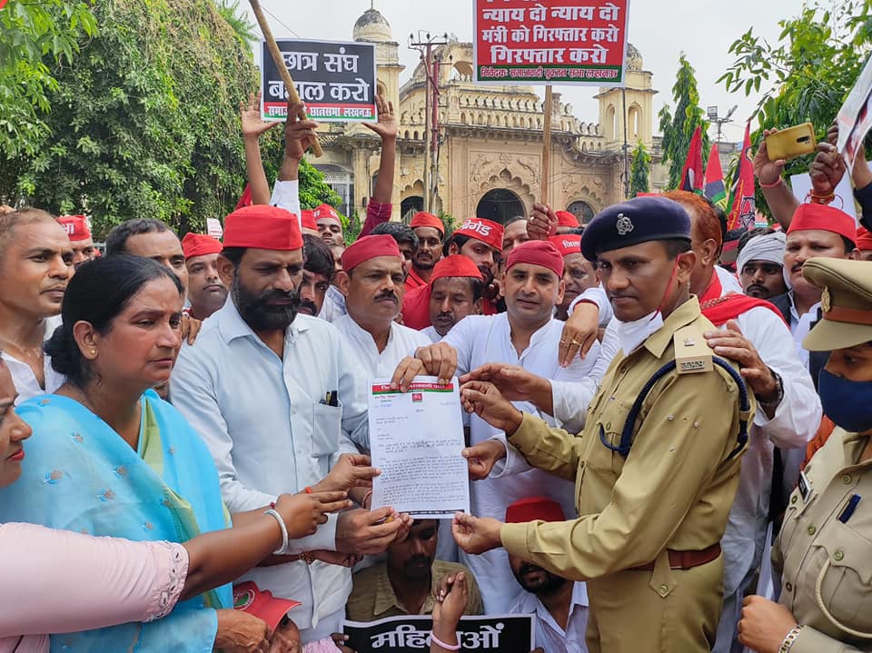 Photo of लोकतंत्र हम समाप्त नही होने देंगे
