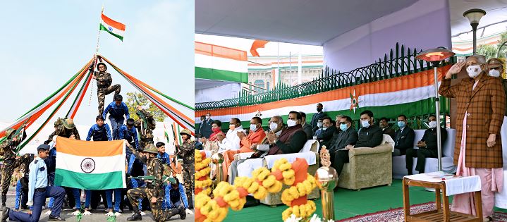Photo of उत्साह एवं गरिमा के साथ मनाया 73वां गणतंत्र दिवस