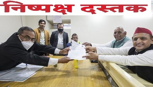 अखिलेश यादव करहल से करेंगे कमाल