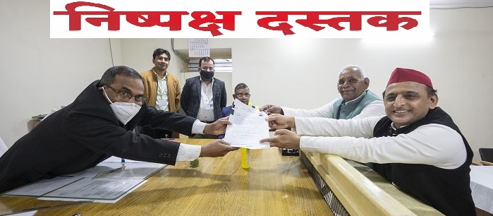 Photo of अखिलेश यादव करहल से करेंगे कमाल