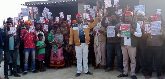 सपा के अलावा गरीबों,दलितों और आरक्षण की बात कोई नहीं करता- चौ0 शिवराम निषाद