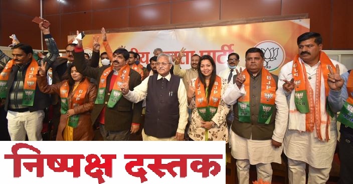 Photo of सब दल भाजपा की ओर