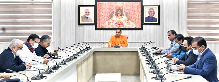 Photo of कोविड संक्रमण विशेष सतर्कता एवं सावधानी बरतना आवश्यक-योगी