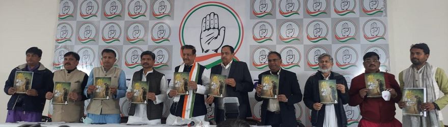 Photo of सैनिकों के अधिकारों पर मोदी सरकार का कुठाराघात-पृथ्वीराज चव्हाण