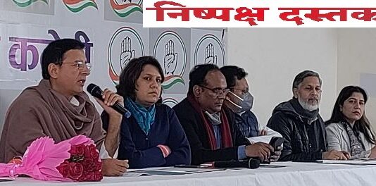 महामहंगाई भाजपा लाई-रणदीप सुरजेवाला