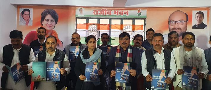 Photo of भाजपा हराइये मंहगाई पर विजय पाइए !