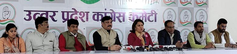 Photo of जानें क्या है नये साल पर मोदी का उपहार