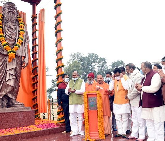 गोरखपुर को चुनाव से पहले 70 करोड़ कि सौगात