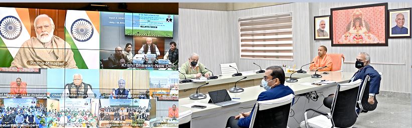 Photo of प्रधानमंत्री किसान सम्मान निधि की 10वीं किस्त
