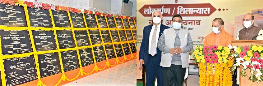 Photo of देश व दुनिया में एक नज़ीर बना कोविड प्रबन्धन-मुख्यमंत्री