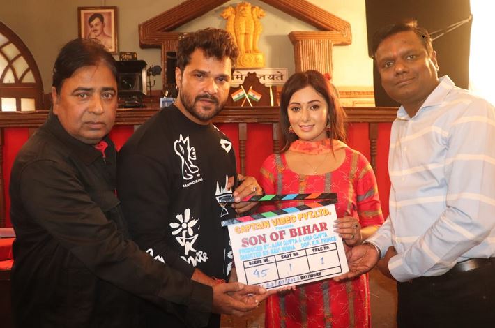 Photo of ‘सन ऑफ़ बिहार’ में नजर आएगी सुपर स्टार खेसारीलाल और मणि भट्टचार्य की जोड़ी