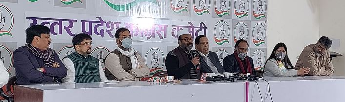 Photo of राहुल गांधी का मंत्र लड़ो,डरो मत-अजय कुमार लल्लू