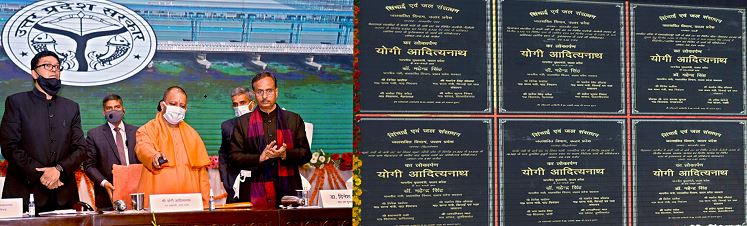 Photo of क्या पूर्ण होंगे चुनावी लोकार्पण एवं शिलान्यास