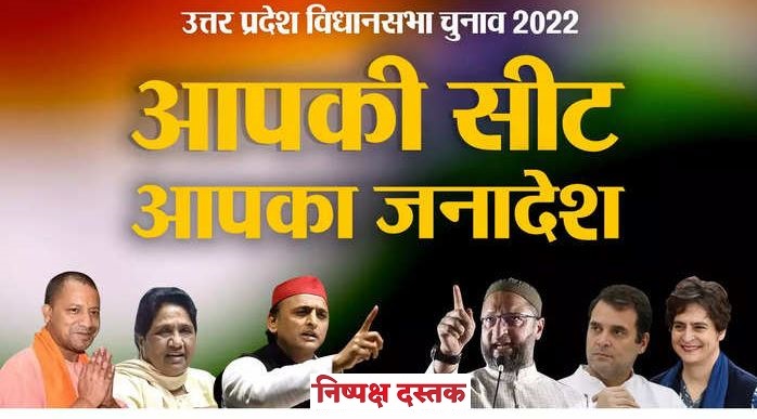 Photo of सहयोगी दलों से बढ़ता संकट