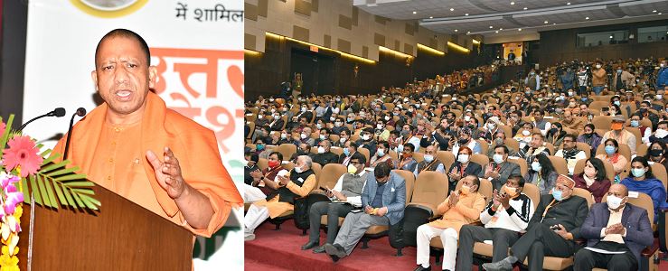 Photo of प्रदेश बीमारु राज्य से निकाल विकसित राज्य बना-योगी