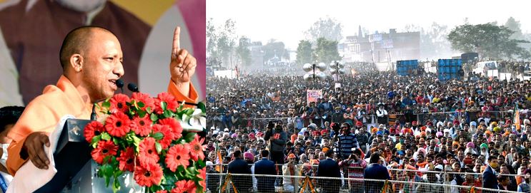 Photo of मुख्यमंत्री ने रामपुर में 95 करोड़ की विकास परियोजनाओं का लोकार्पण एवं शिलान्यास