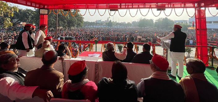 Photo of महंगाई और बेरोजगारी के लिए भाजपा सरकार जिम्मेदार-अखिलेश