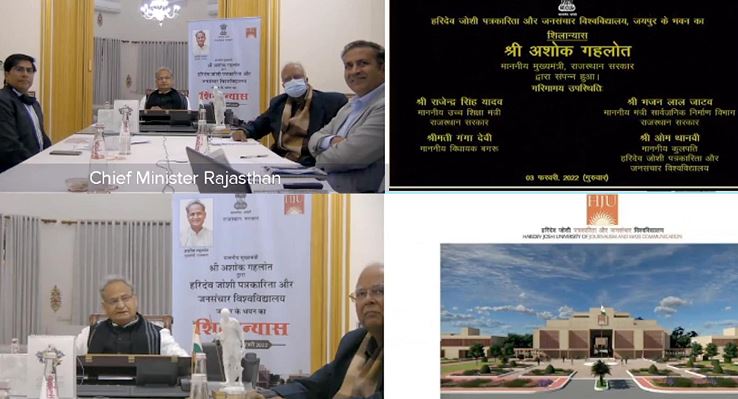 Photo of क्या देश का मीडिया डरा हुआ है….?