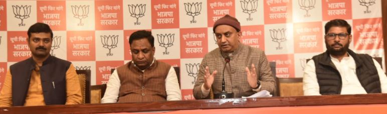 Photo of भाई लोग ही भाईचारे के प्रतीक