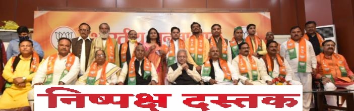 Photo of सपा-कांग्रेस-बसपा कार्यकर्ताओं का भाजपा में संगम