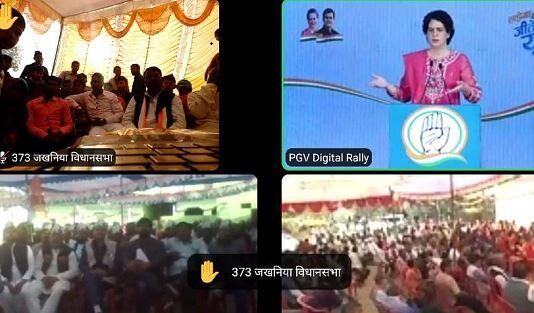 बेरोजगारी की समस्या का कारण भाजपा सरकार-प्रियंका गांधी