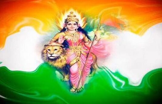 जानें क्या है भारतीय ज्ञान परम्परा….?