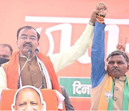 अखिलेश यादव का मानसिक संतुलन बिगड़ा-केशव प्रसाद मौर्य