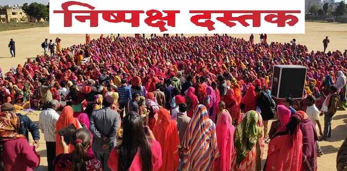 Photo of जवाबदेही से परे होती सरकारें….!
