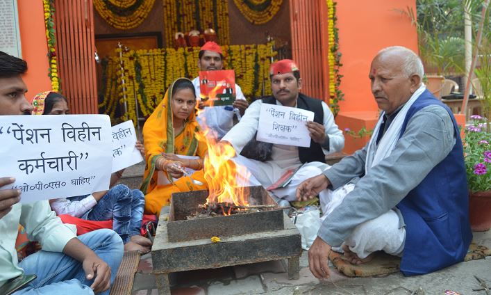 Photo of पुरानी पेंशन बहाली के वादे से प्रेरित…